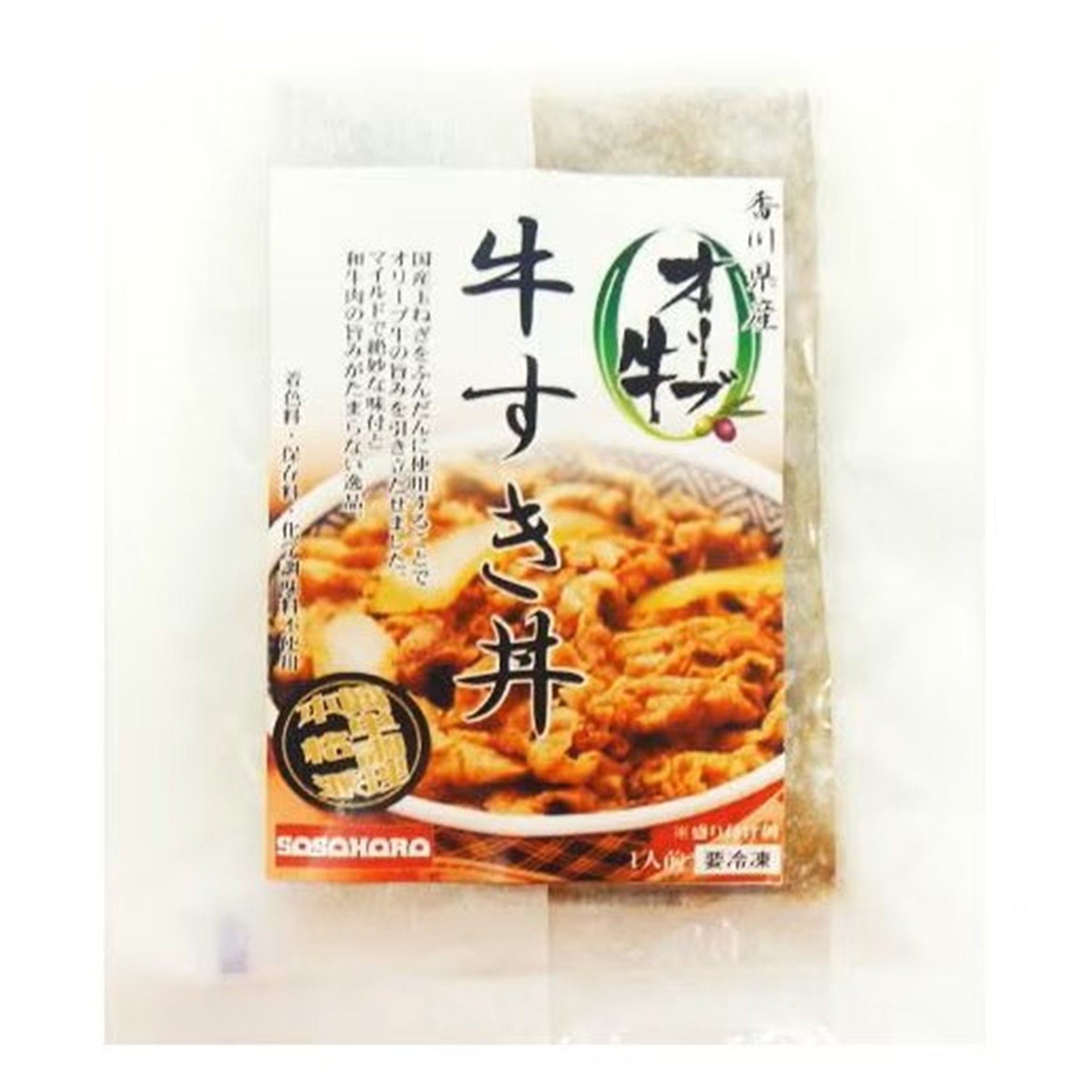 【お取り寄せ】讃岐オリーブ牛　牛すき丼セット 商品サムネイル