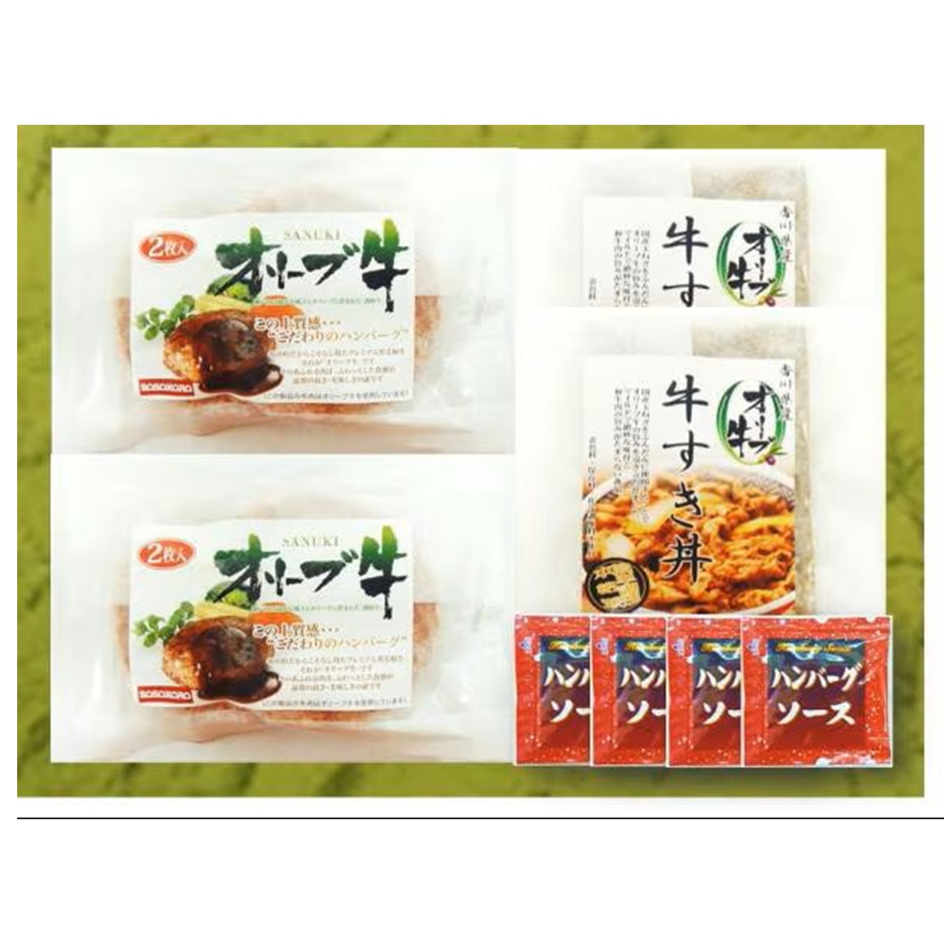 【お取り寄せ】讃岐オリーブ牛　ハンバーグ＆牛すき丼セット 商品サムネイル